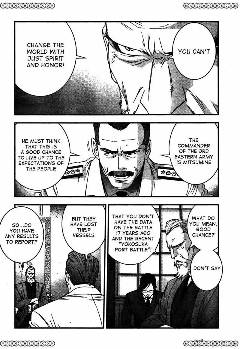 Aoki Hagane no Arpeggio Chapter 25 8